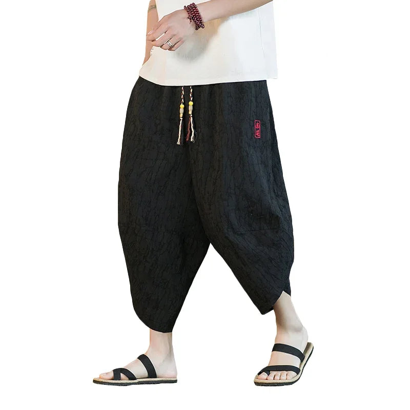 Zen Drift Pants