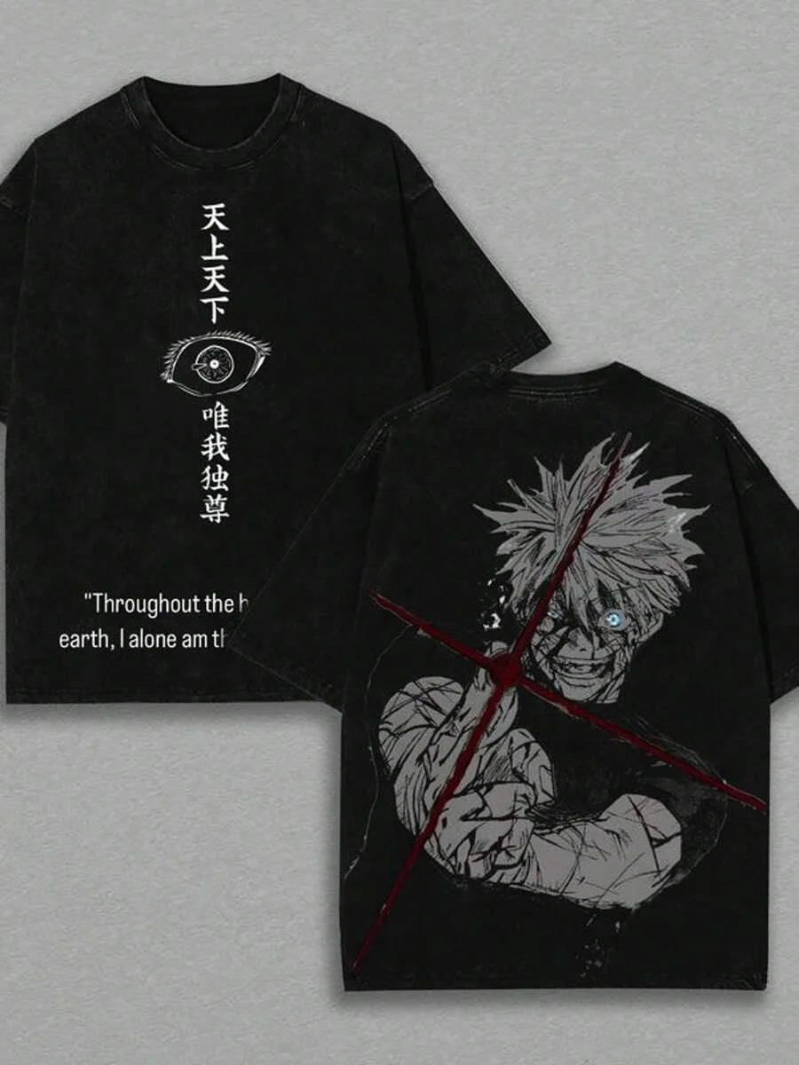 Gojo Satoru Infinity Void Tee