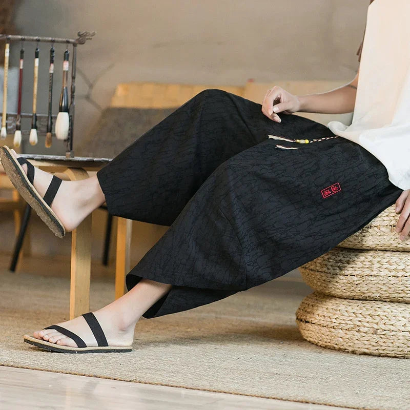 Zen Drift Pants